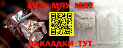 mix Краснодар