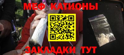 МДПВ Краснознаменск