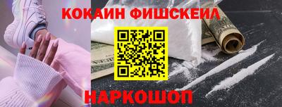 МДПВ Краснознаменск
