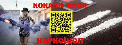 mix Краснодар