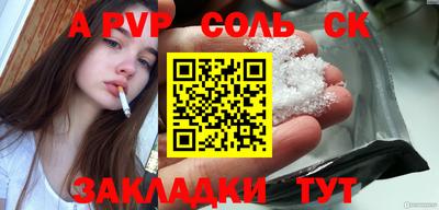 МДПВ Краснознаменск