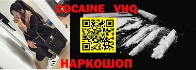 mix Краснодар