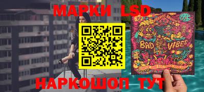 mix Краснодар