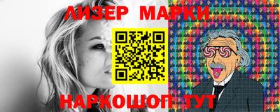 mix Краснодар
