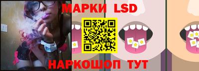 mix Краснодар