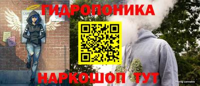 mix Краснодар
