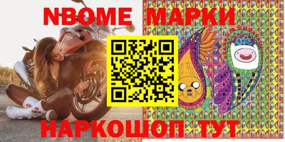 mix Краснодар