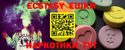 mix Краснодар