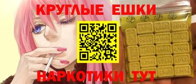 mix Краснодар