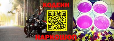 mix Краснодар