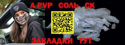 МДПВ Краснознаменск