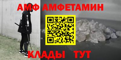 МДПВ Краснознаменск