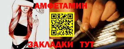 mix Краснодар