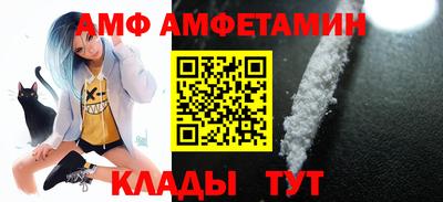 МДПВ Краснознаменск
