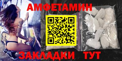 mix Краснодар