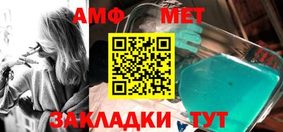 mix Краснодар