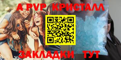 МДПВ Краснознаменск