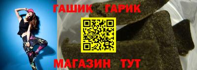 mix Краснодар