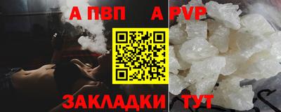 МДПВ Краснознаменск