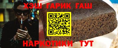 mix Краснодар