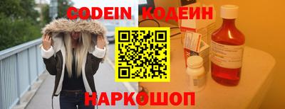 mix Краснодар